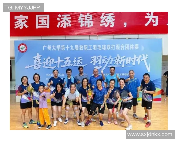 广州羽毛球队团队协作的成功之道与训练背后的默契配合探讨