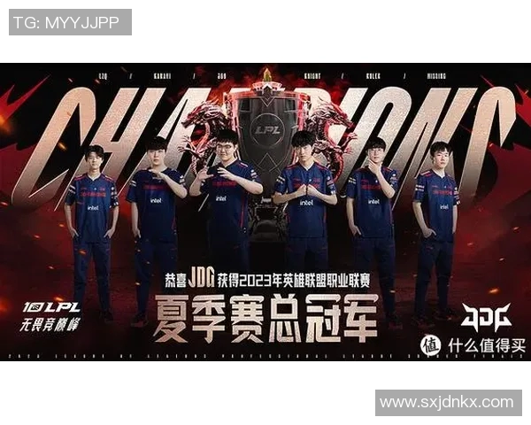 JDG战队在世界大师赛积分榜上以51分稳居第一名,展现强大实力