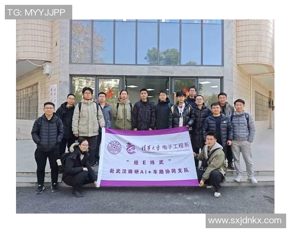 武汉极限运动队的转型与创新探索之路揭秘