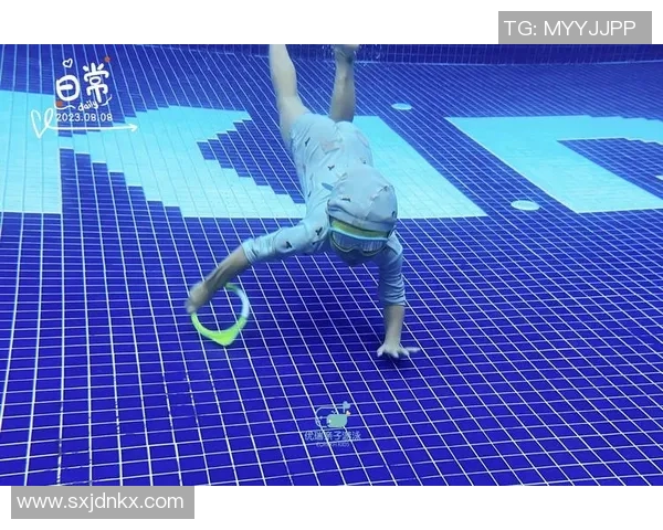 零基础游泳入门指南：从水性适应到技巧提升的全方位教学与训练方法