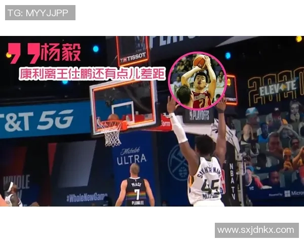 曼联与成都蓉城激战正酣比赛结果揭晓引发球迷热议