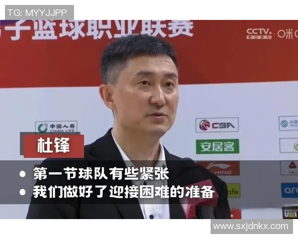 上海乒乓球队防守策略分析与比赛表现的得失评估