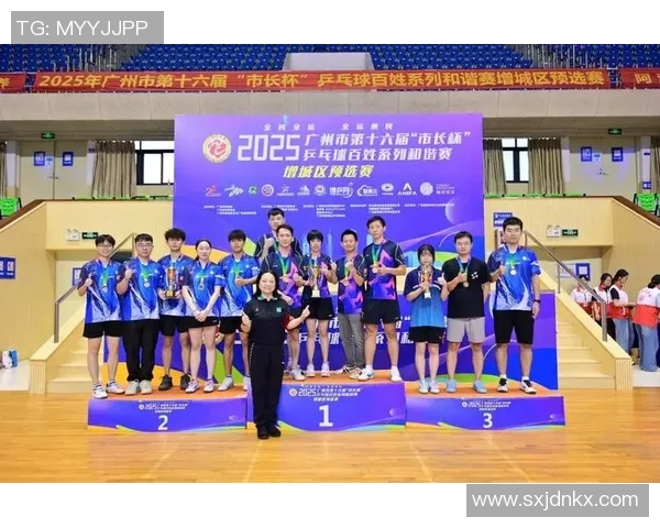 乒乓球配合实力榜单出炉广州乒乓球队荣获第十名佳绩