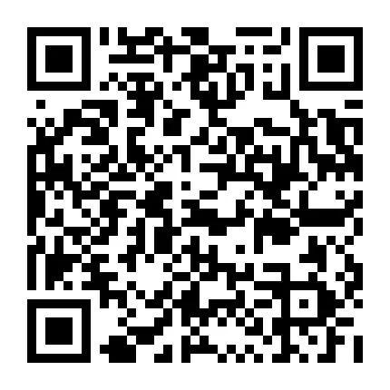 wns8885566镇雄南大街60平门面让渡！(图3)