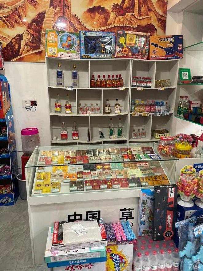 wns8885566镇雄南大街60平门面让渡！(图4)