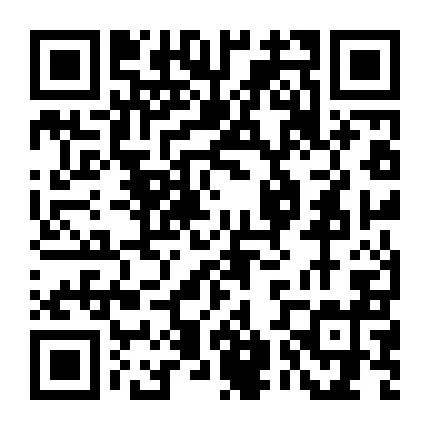 wns8885566镇雄南大街60平门面让渡！(图5)