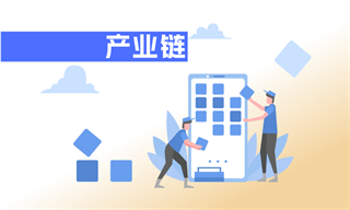 威尼斯wns8885566袁业_经济学人-前瞻网